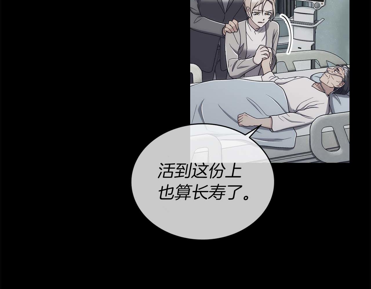 第 128 页