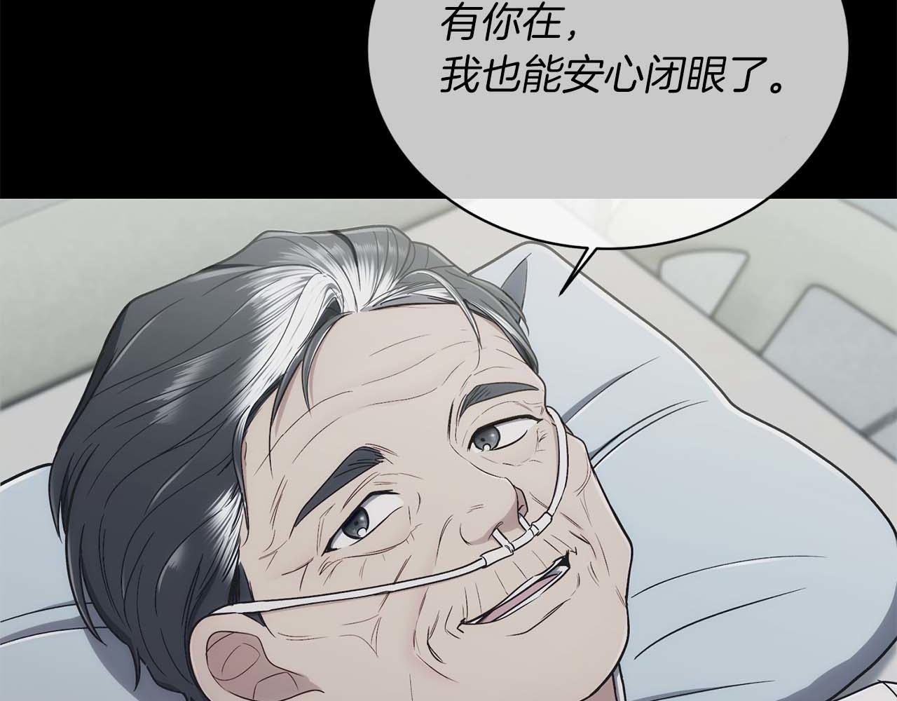 第 130 页