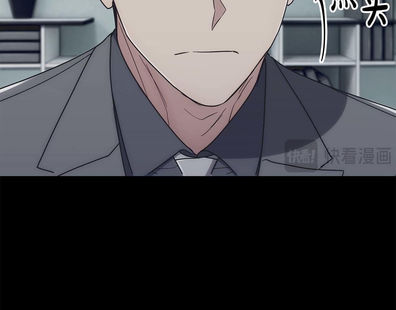 第 133 页