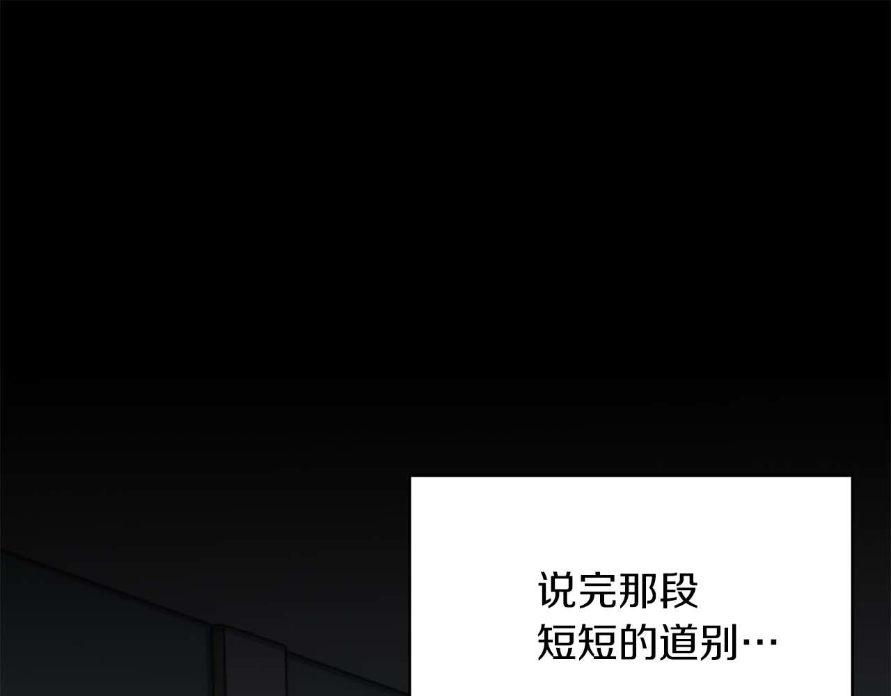 第 136 页