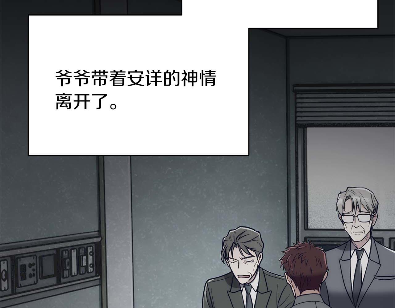 第 137 页