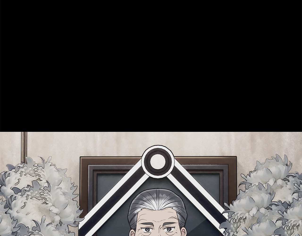 第 140 页