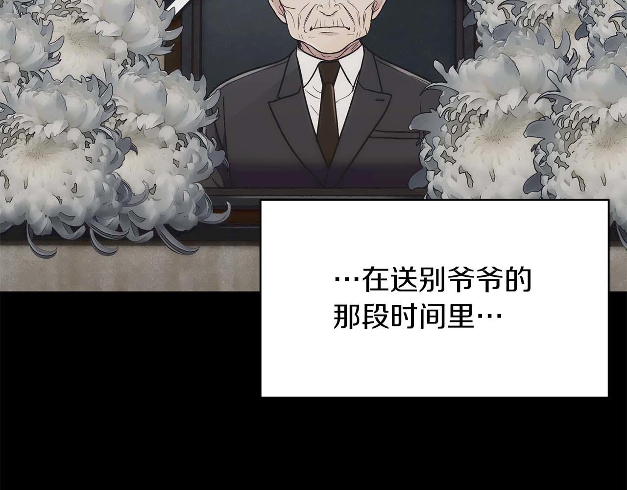 第 141 页