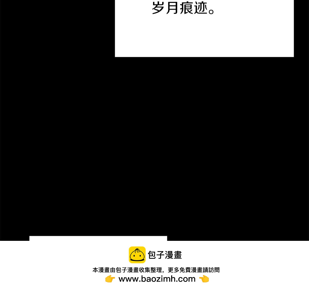 第 146 页