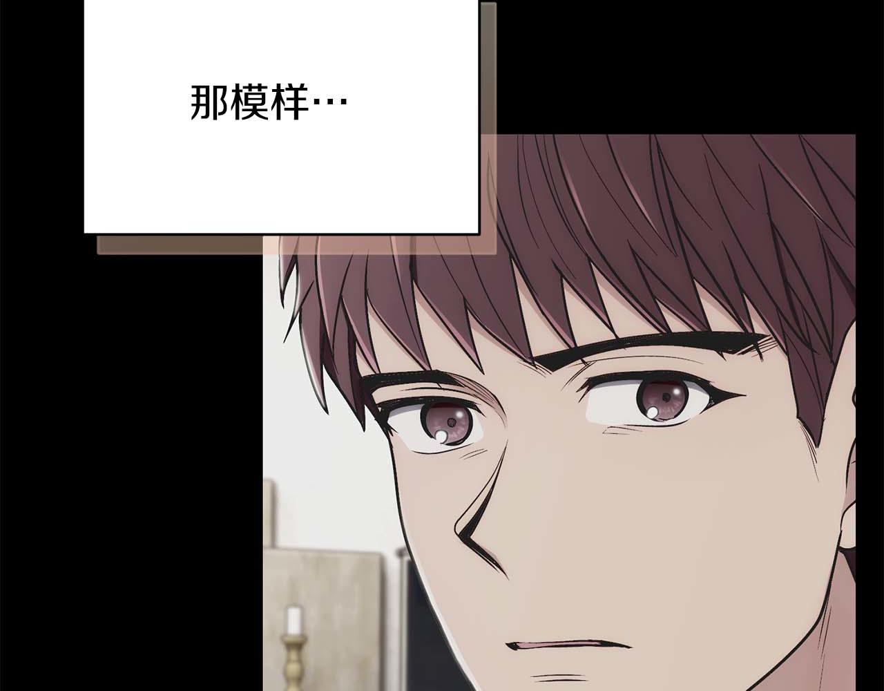第 147 页