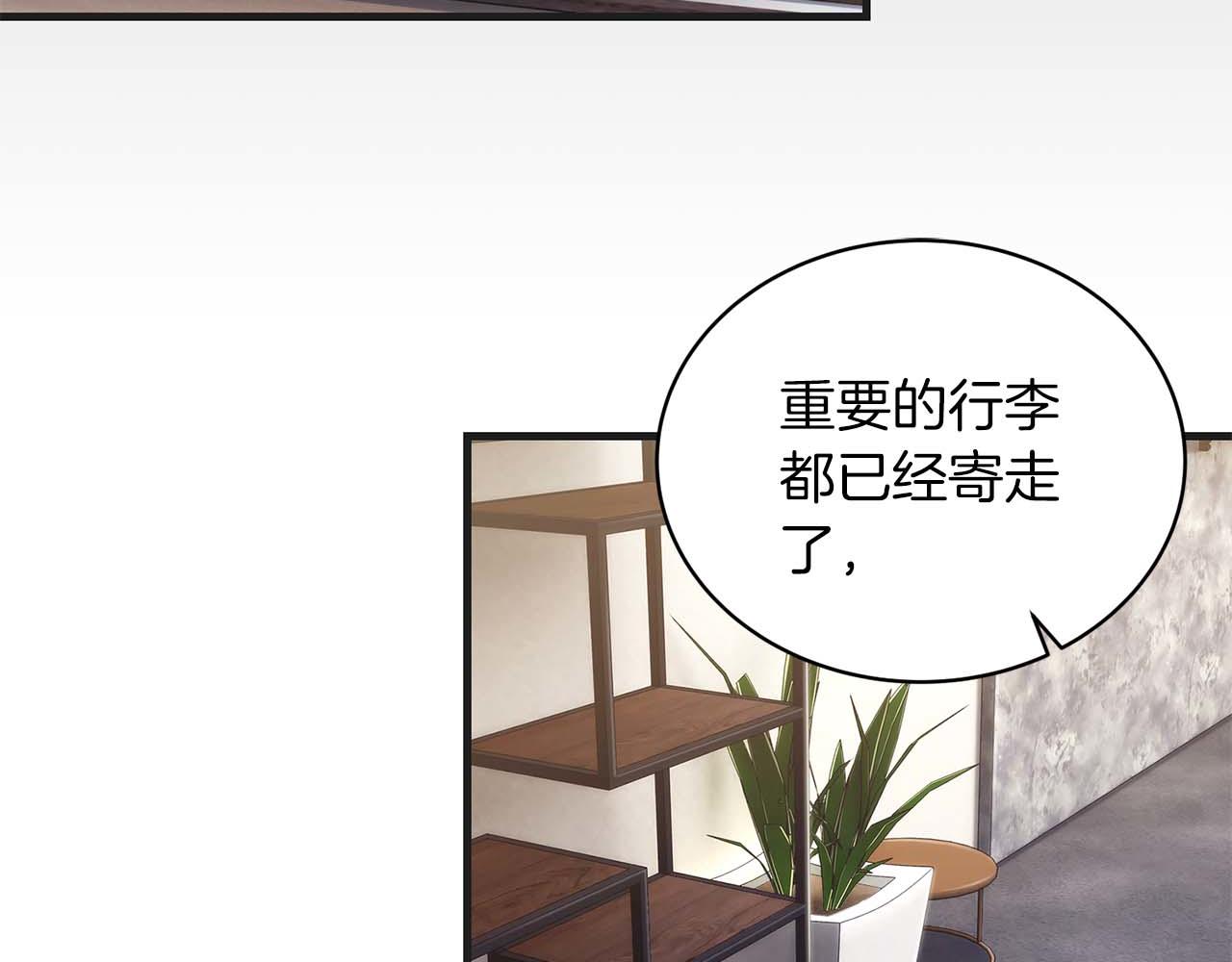 第 154 页