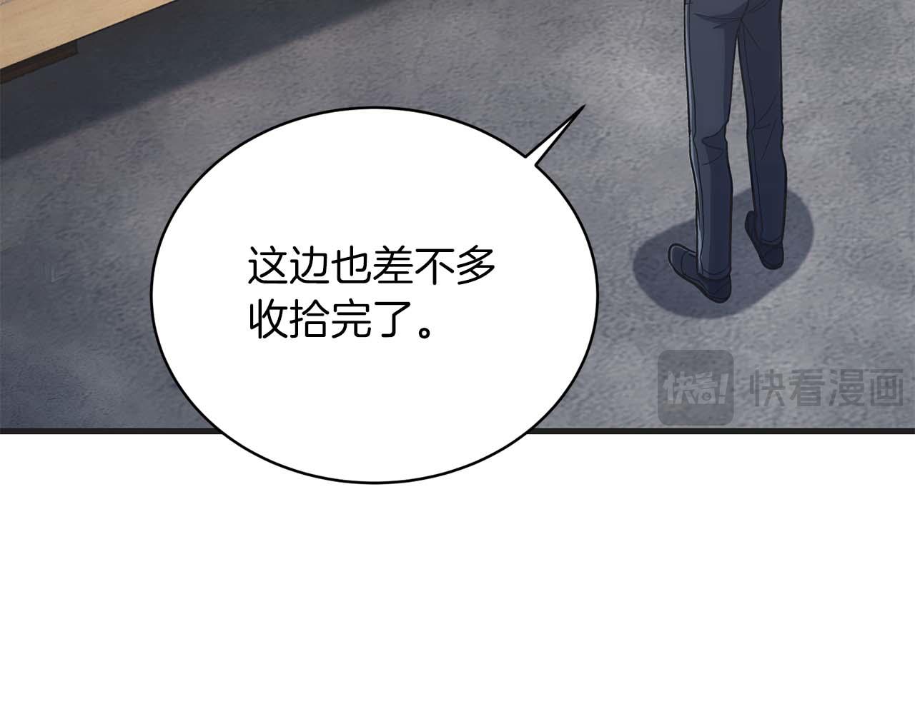 第 157 页