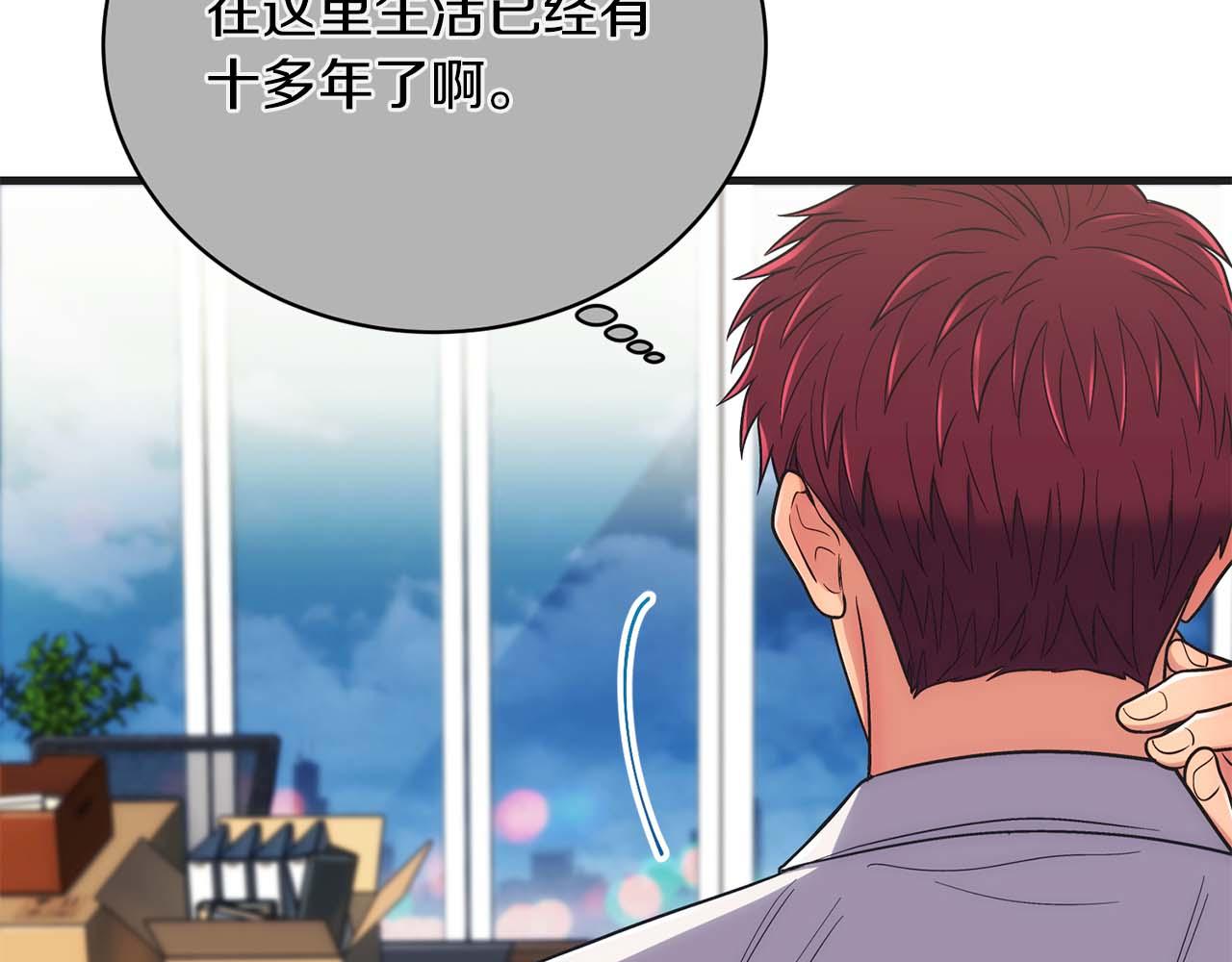 第 159 页