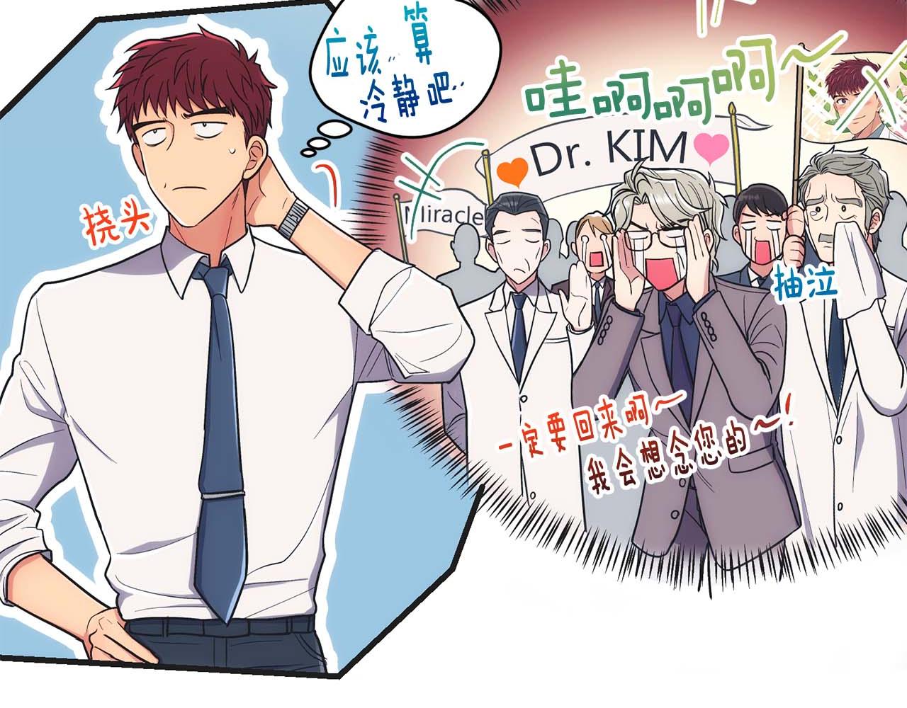 第 162 页
