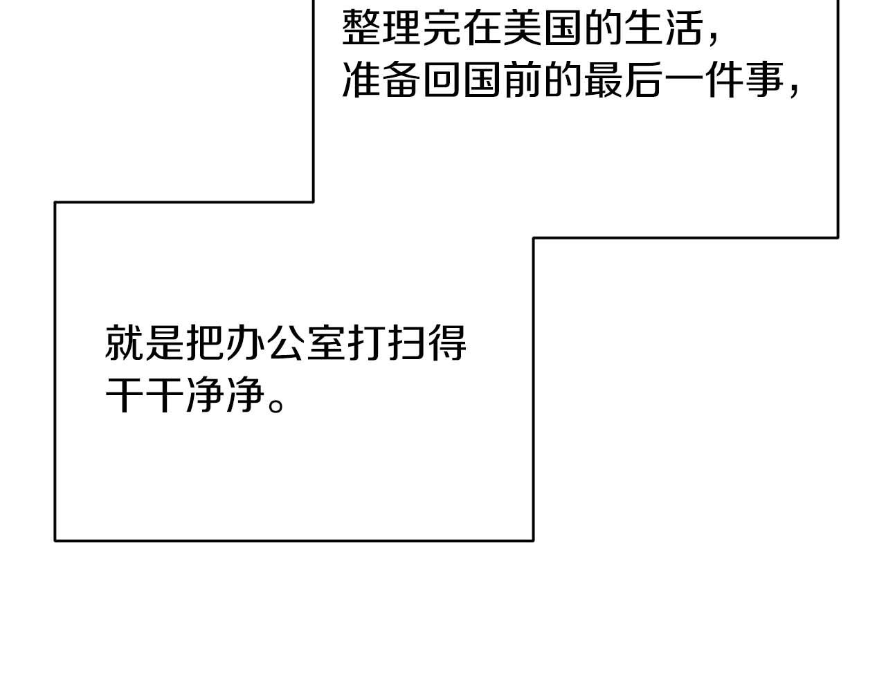 第 164 页