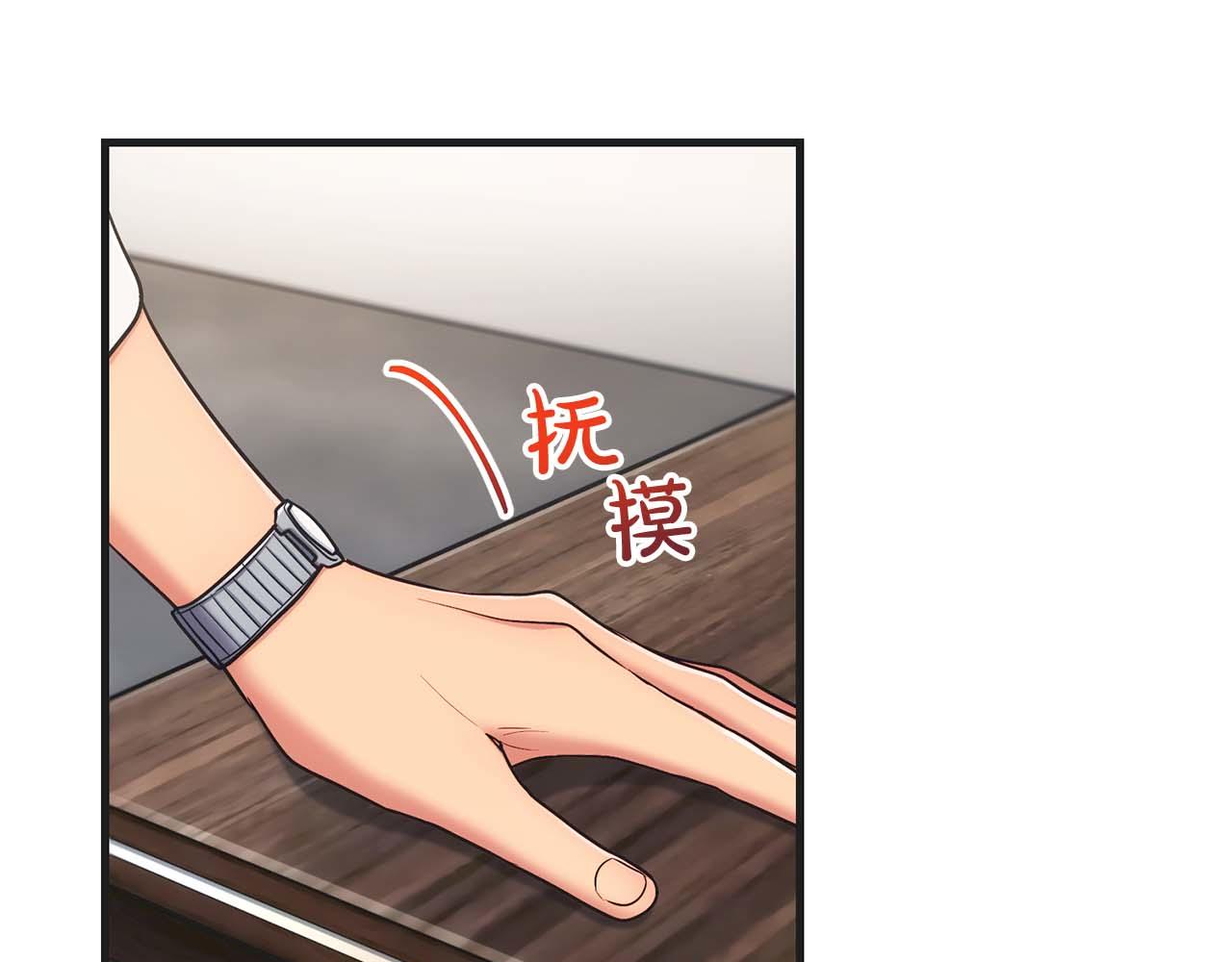 第 165 页