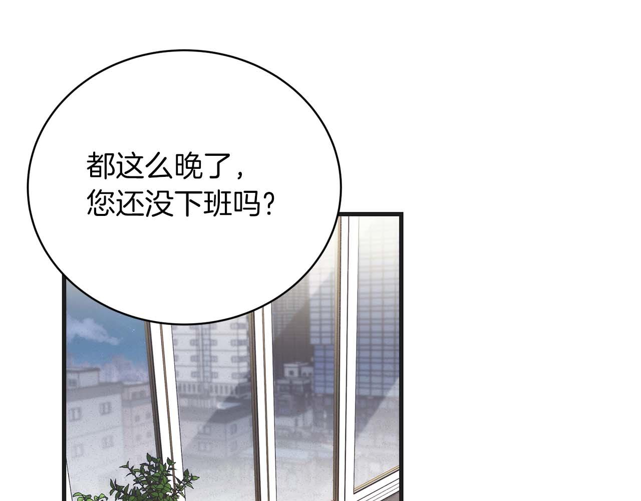 第 174 页