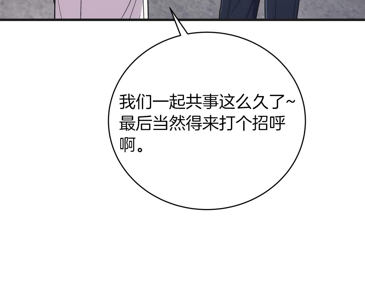第 178 页