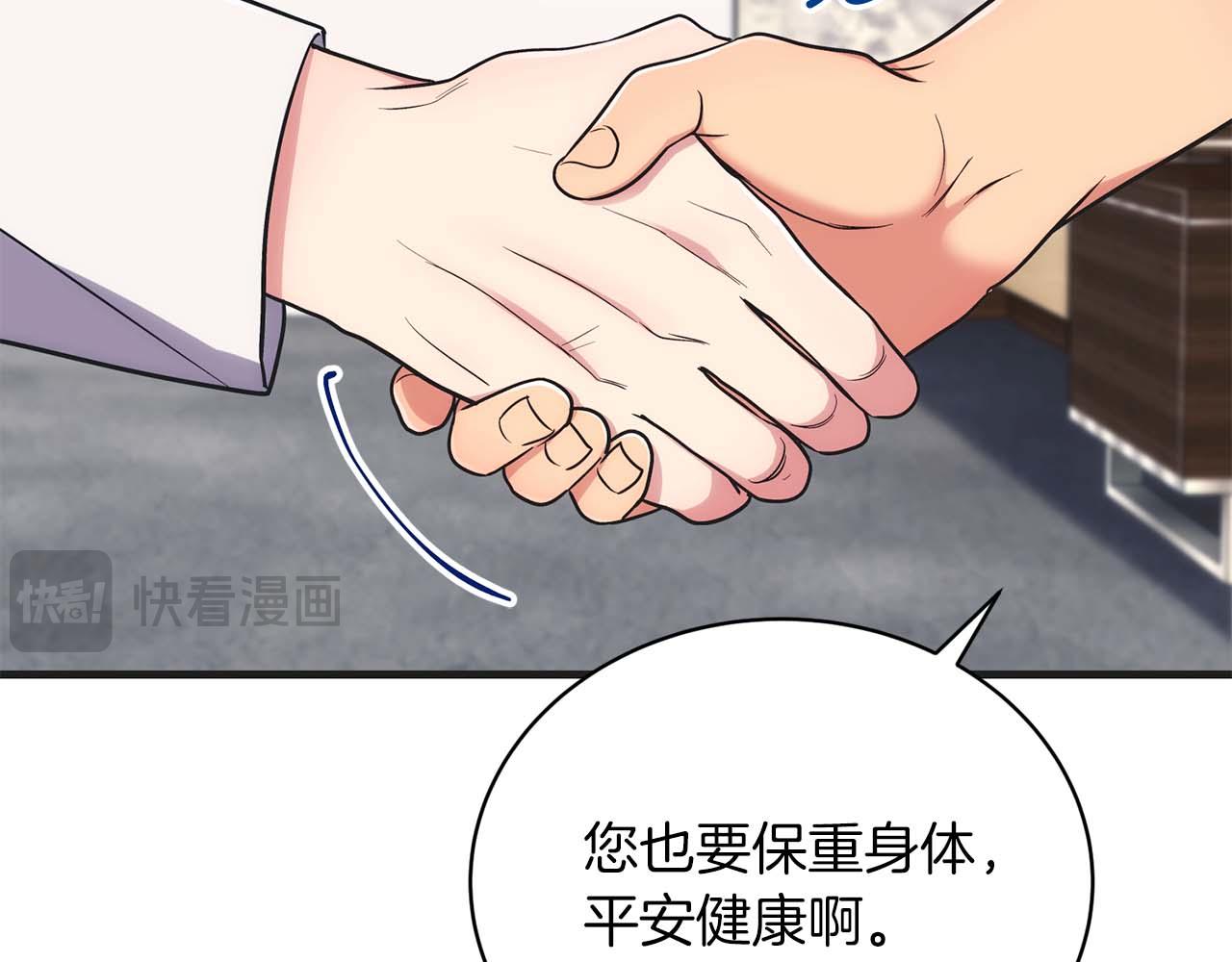 第 180 页