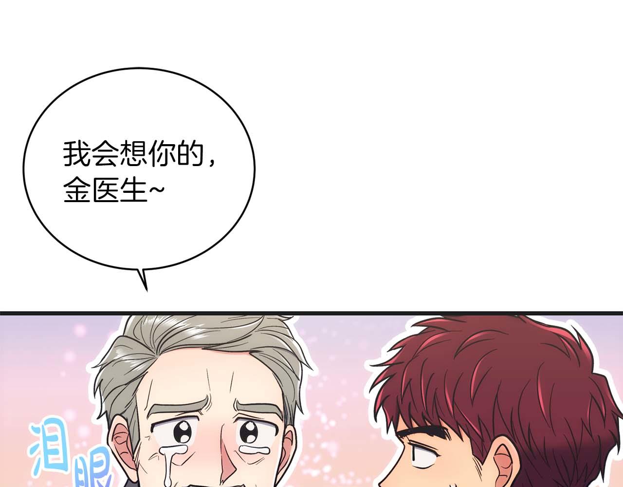 第 182 页