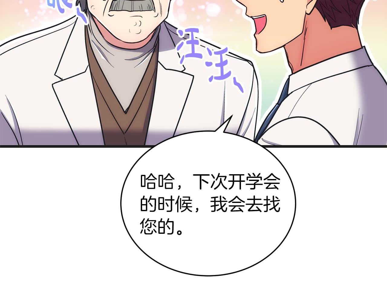 第 183 页