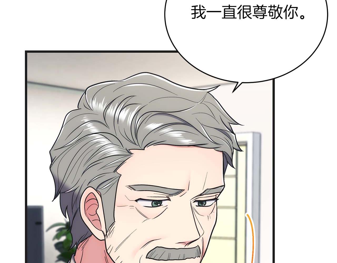 第 187 页