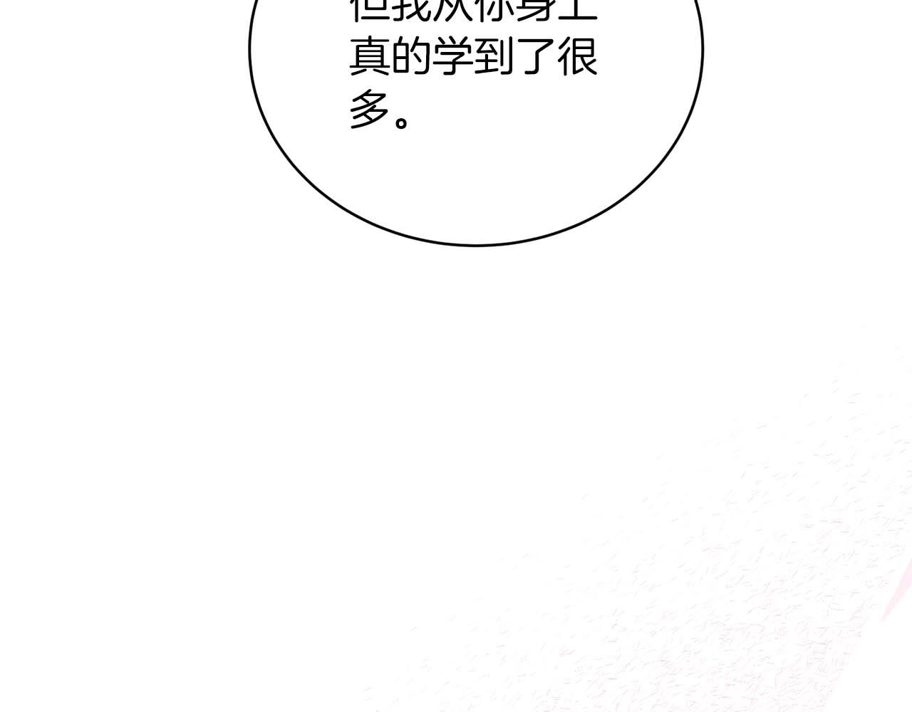 第 189 页