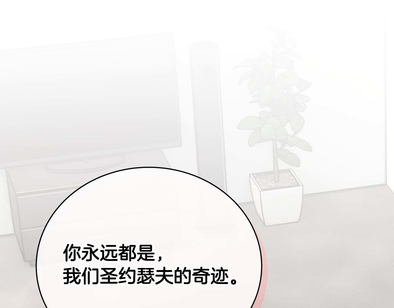 第 198 页
