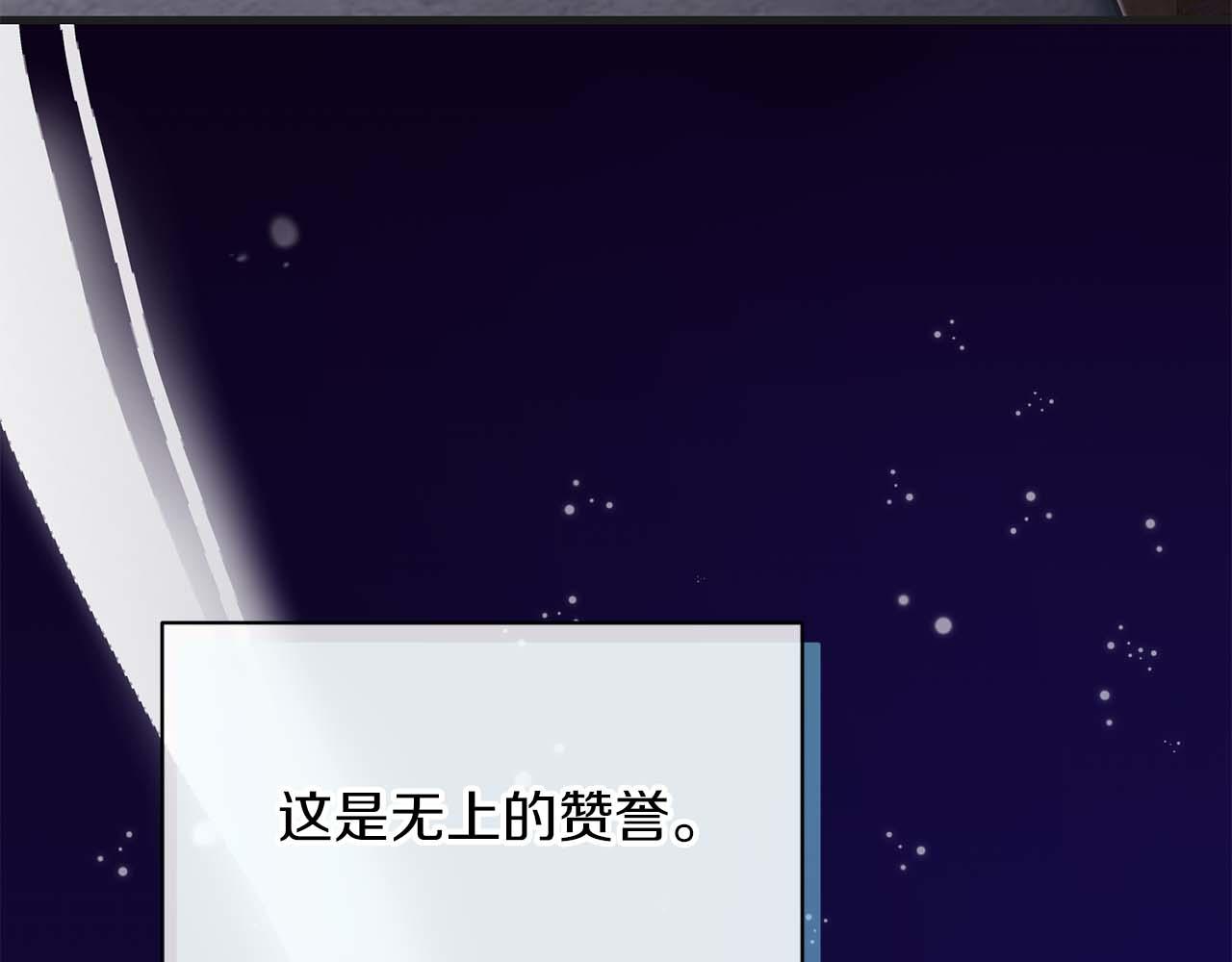 第 201 页