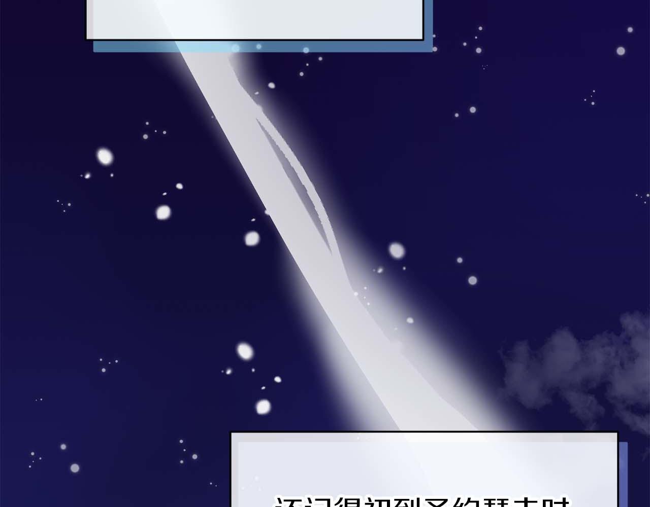 第 202 页