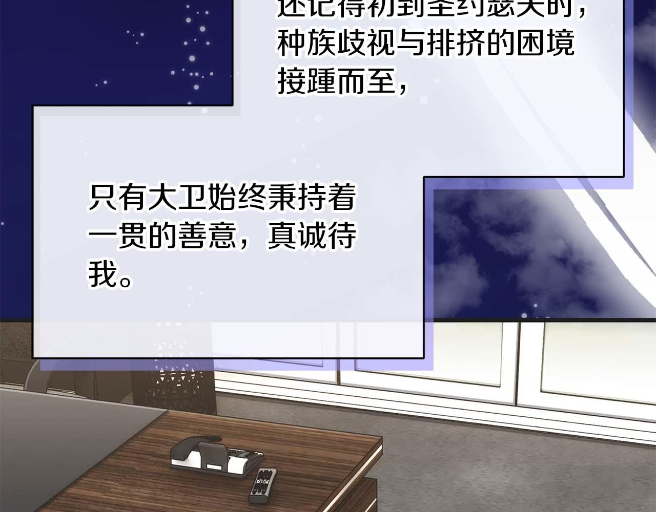 第 203 页
