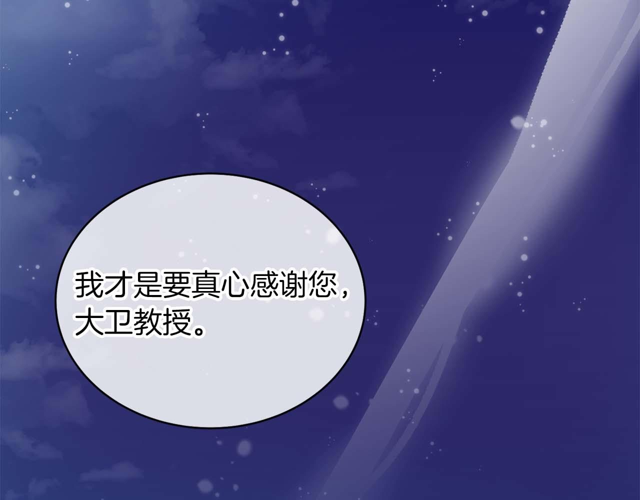 第 205 页