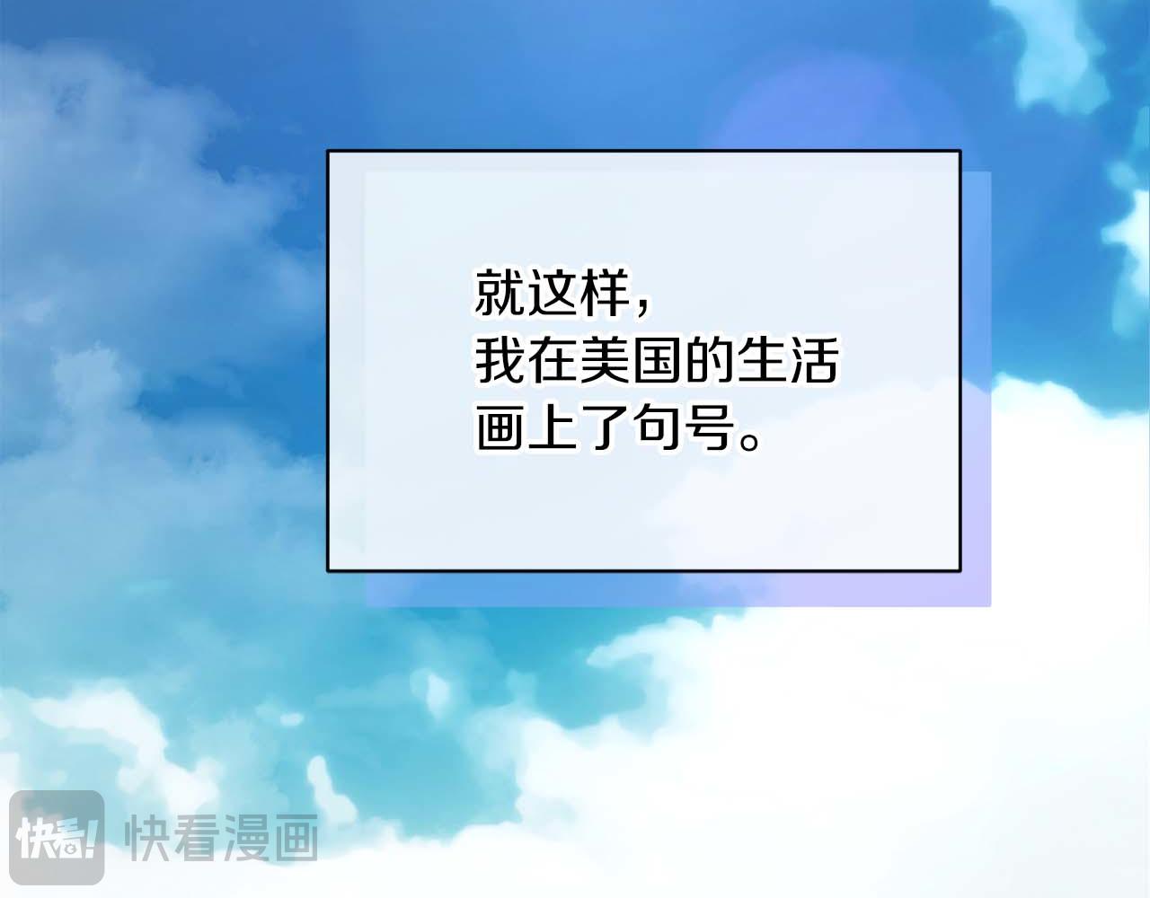 第 208 页