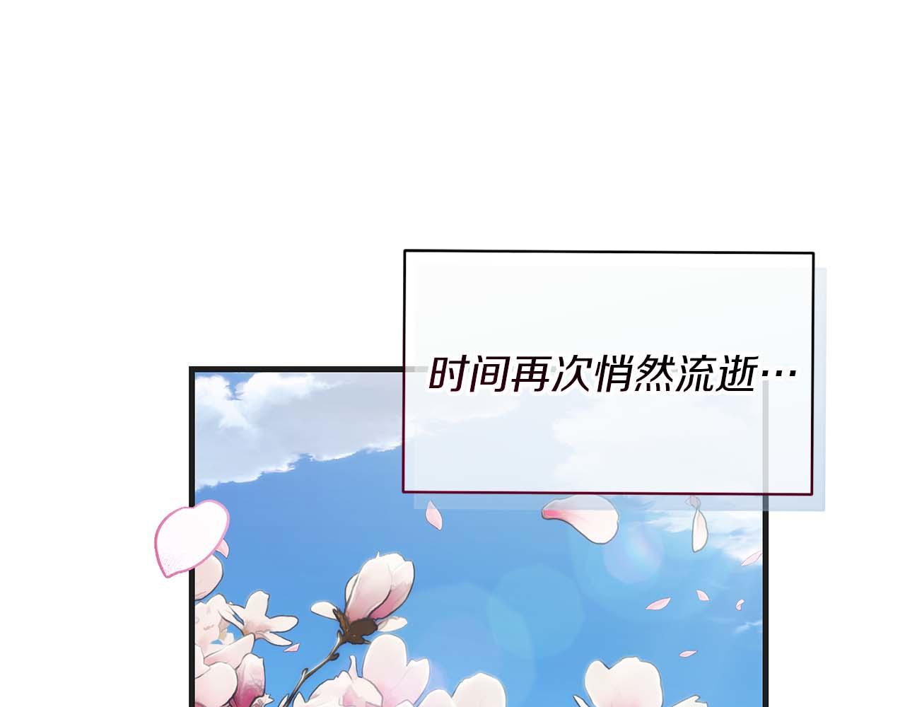 第 78 页
