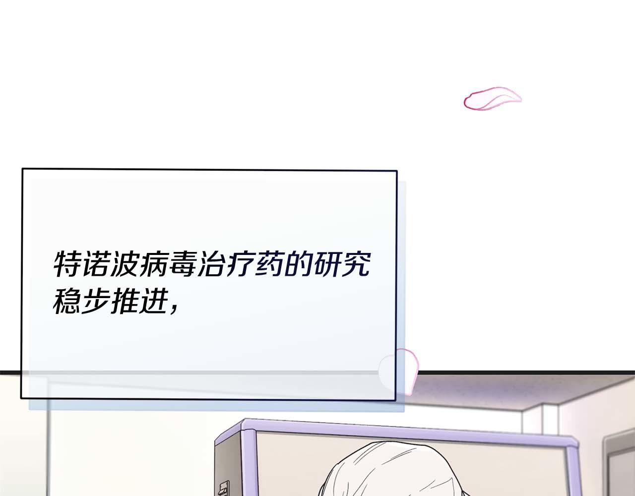 第 80 页