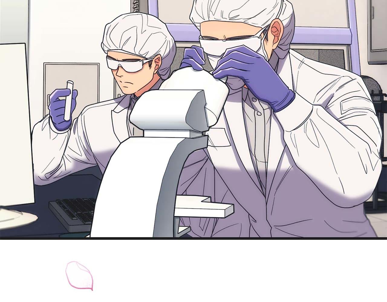 第 81 页