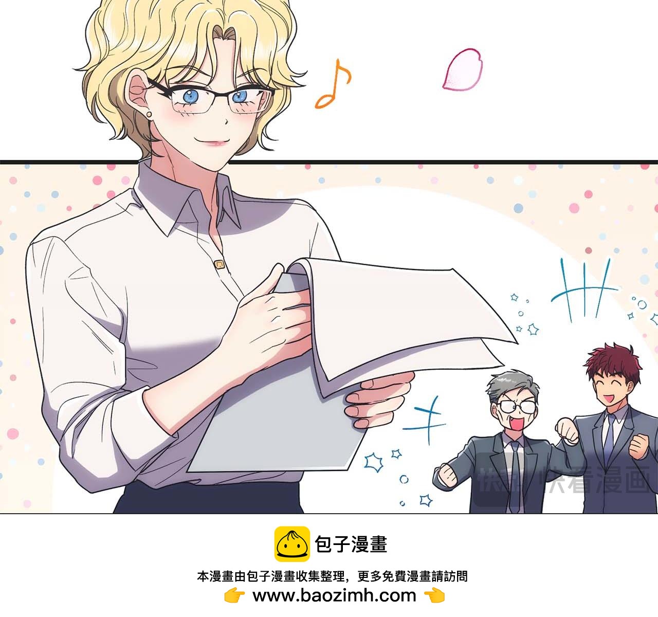 第 83 页
