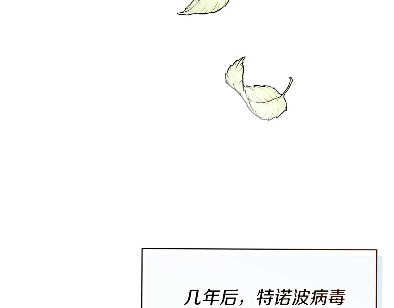 第 87 页