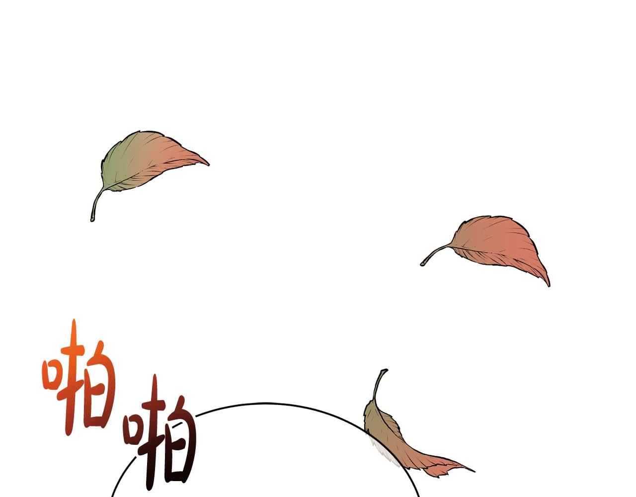 第 90 页