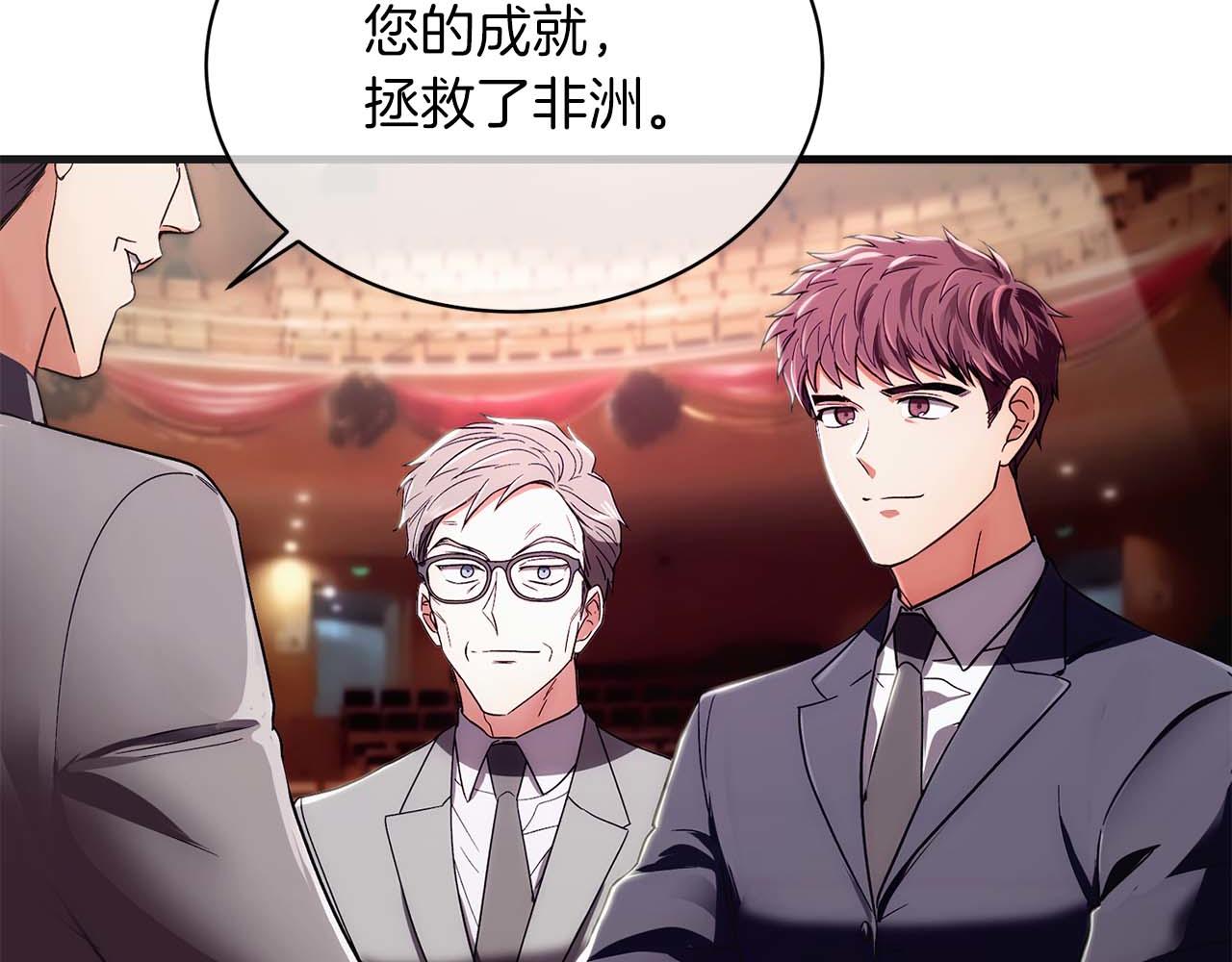 第 91 页