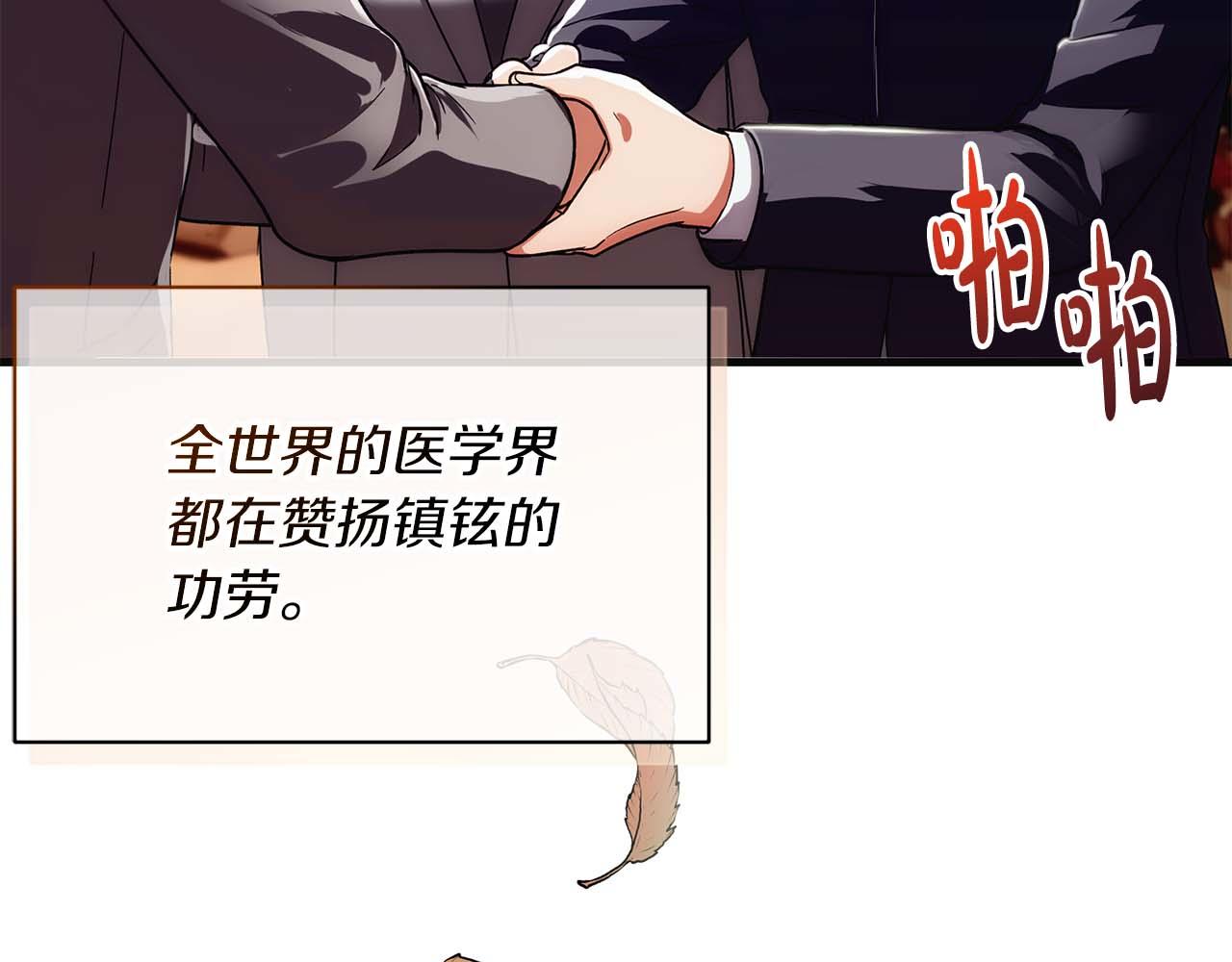 第 92 页