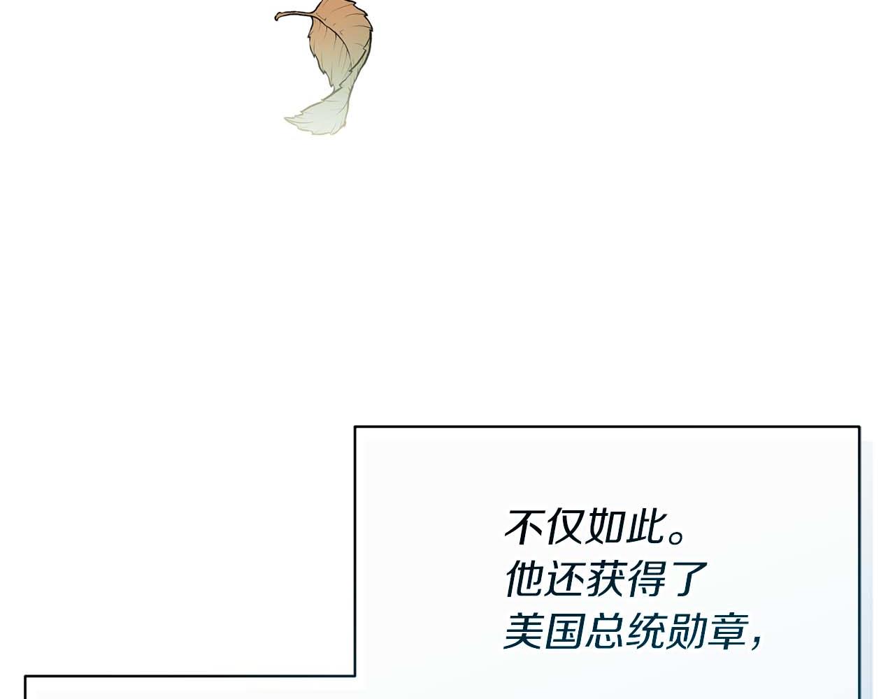 第 93 页