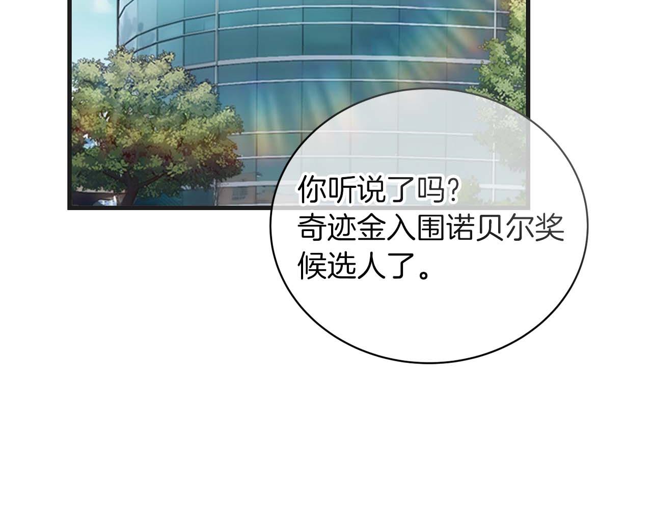 第 95 页