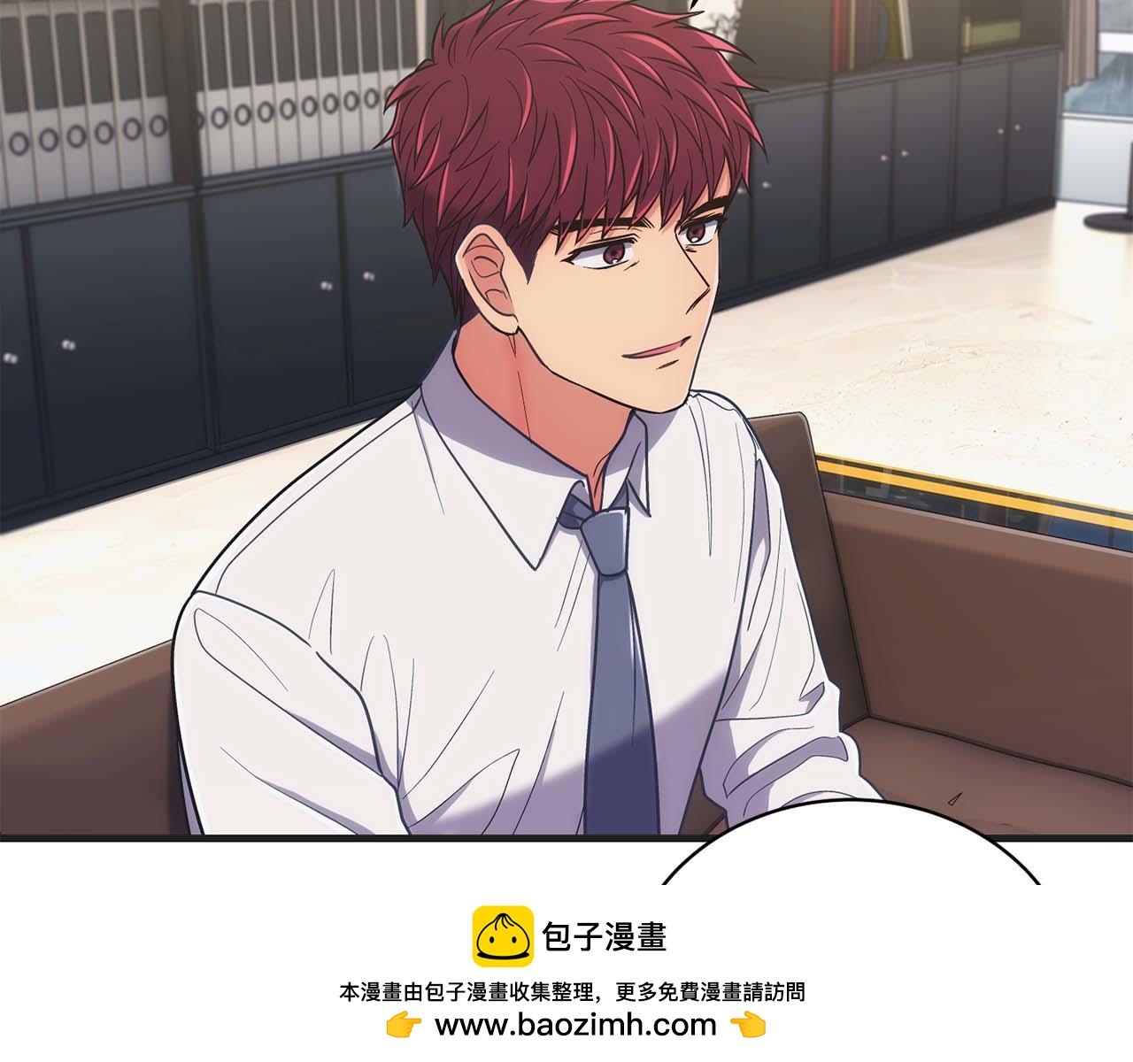 第 100 页