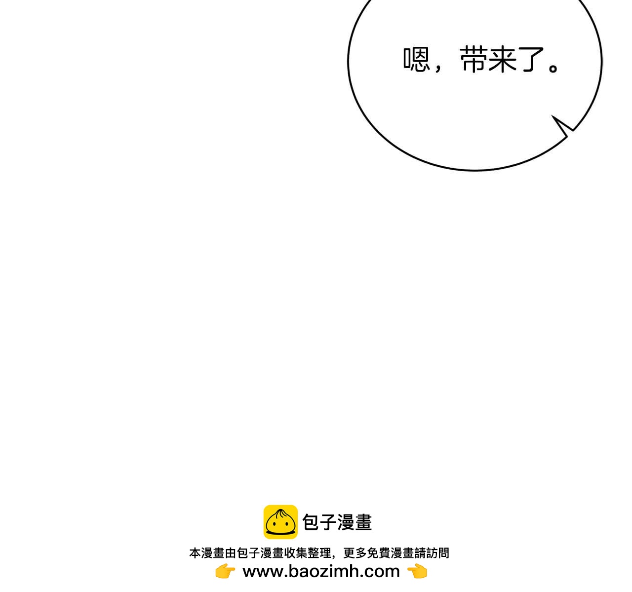 第 101 页