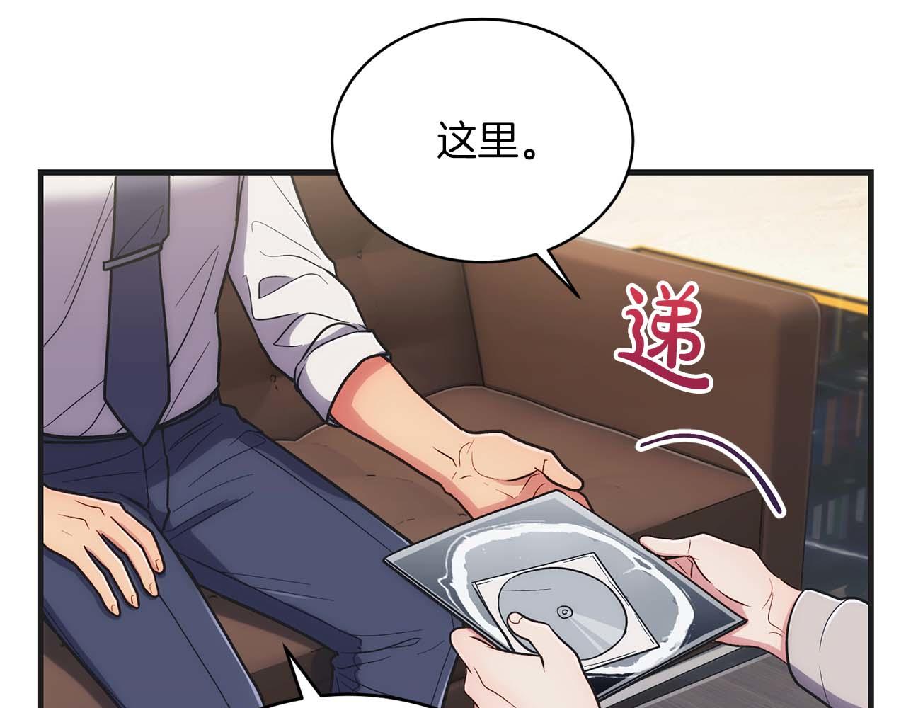 第 102 页
