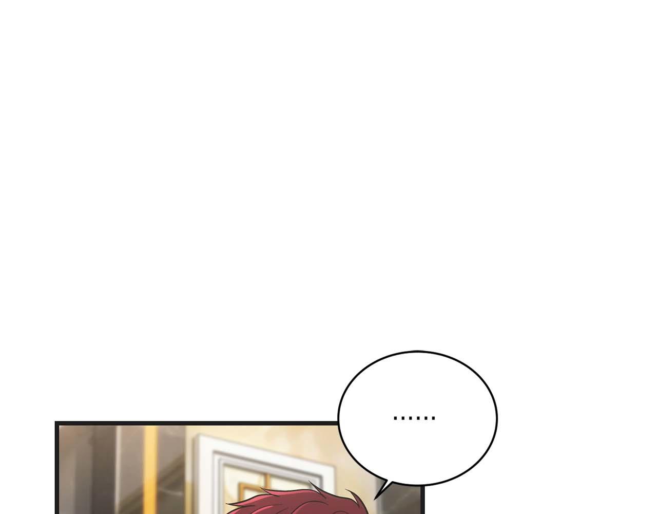 第 105 页