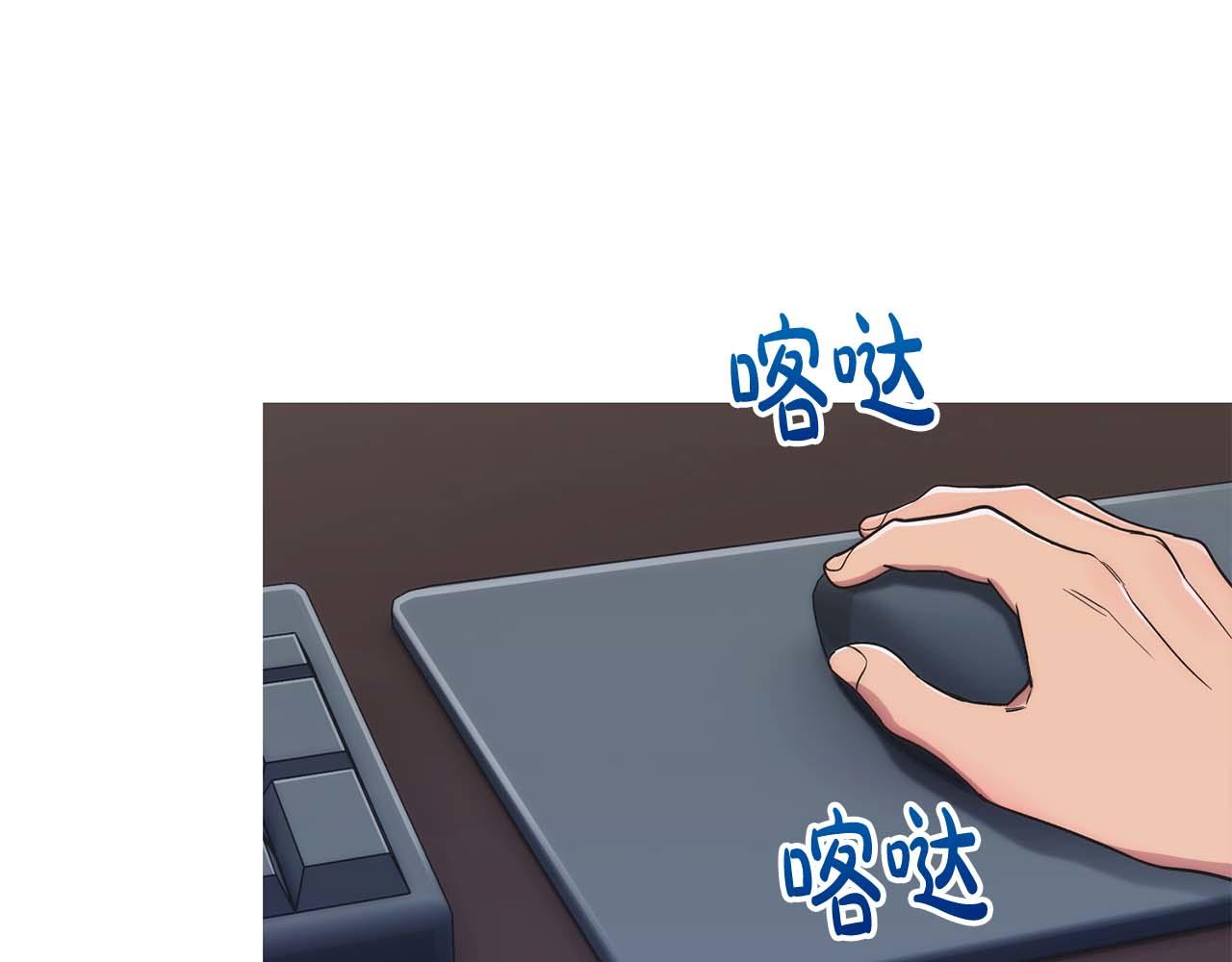 第 109 页