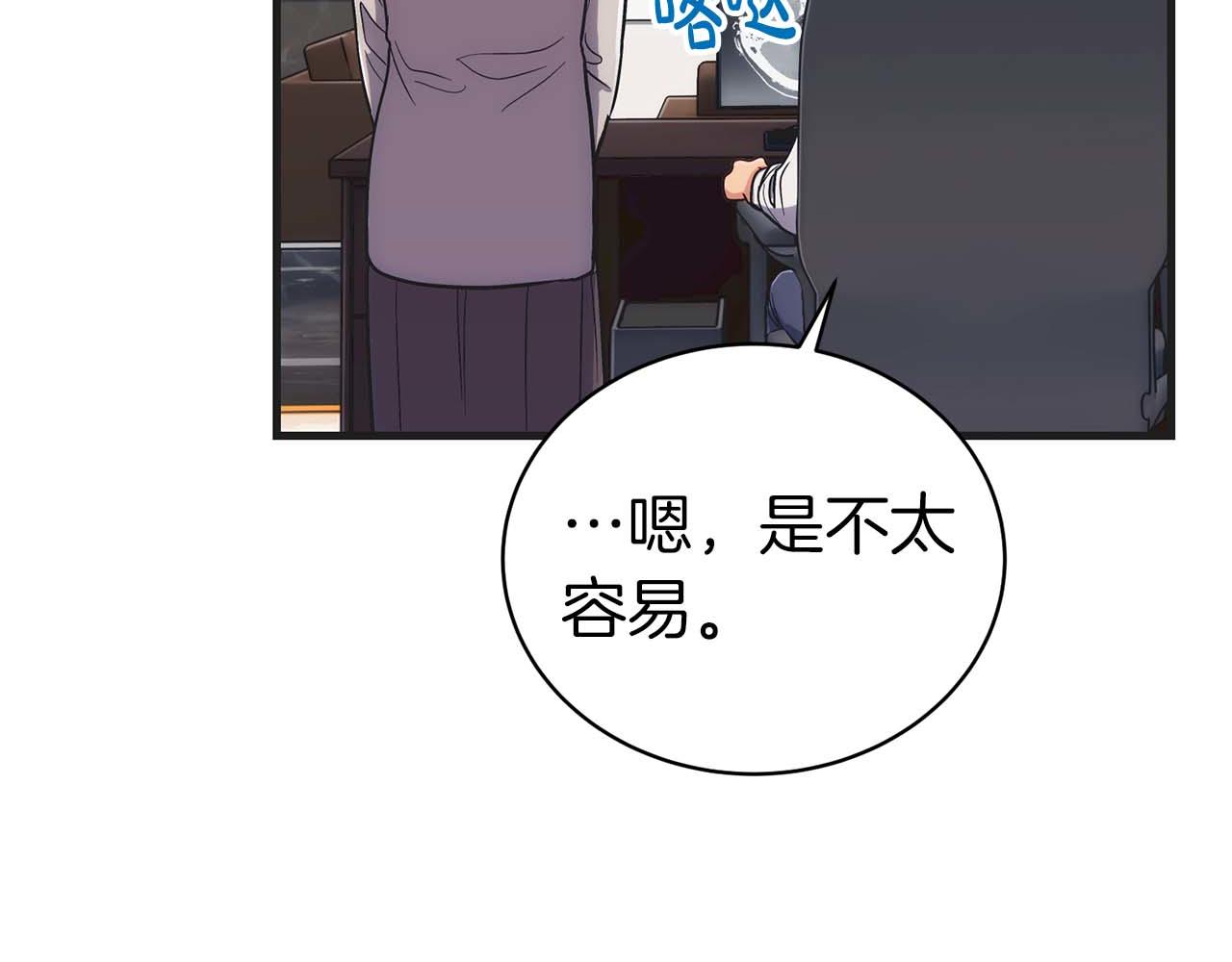 第 112 页