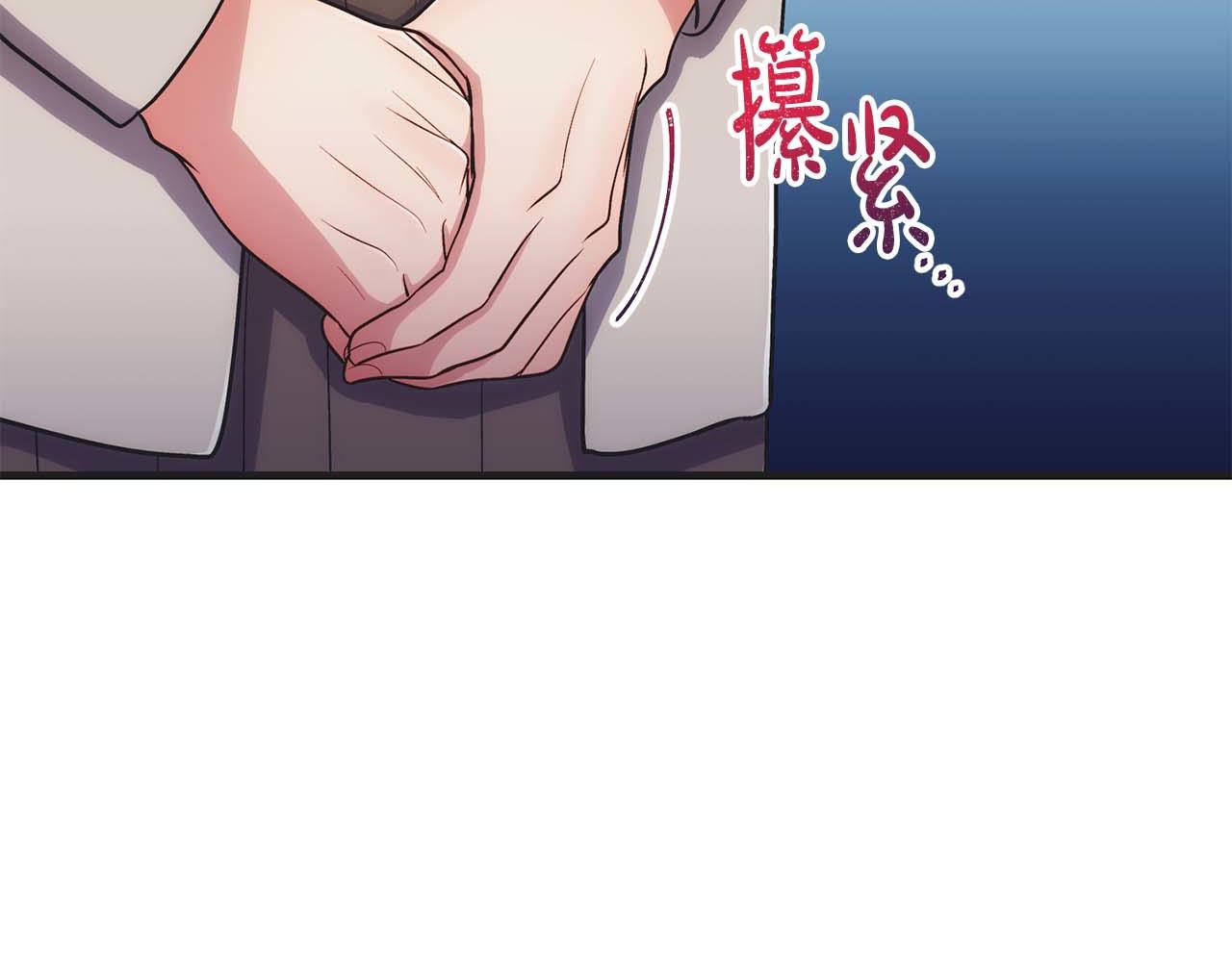 第 116 页