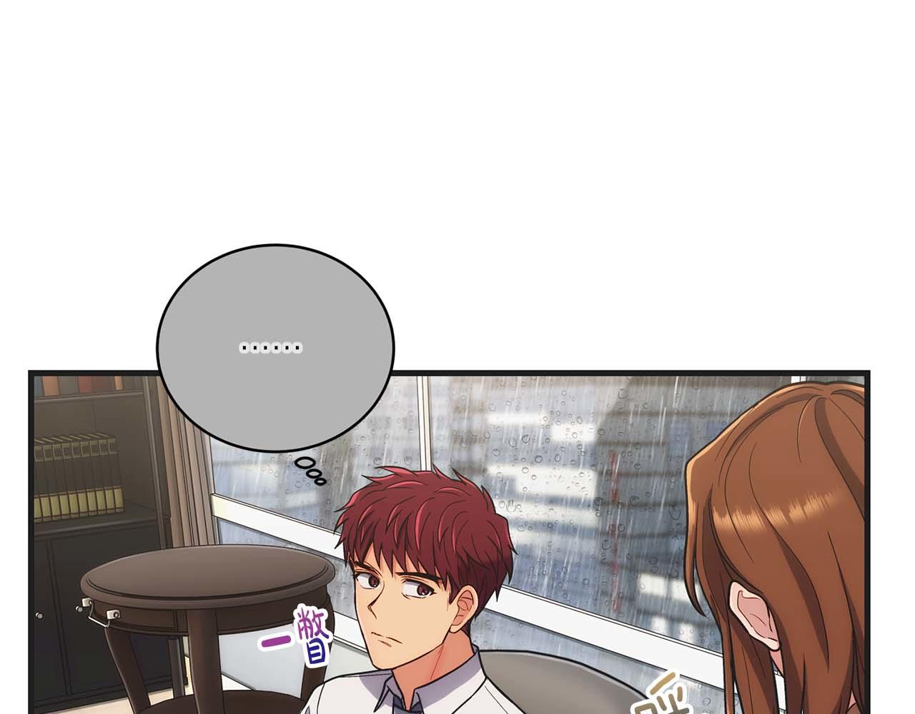 第 117 页