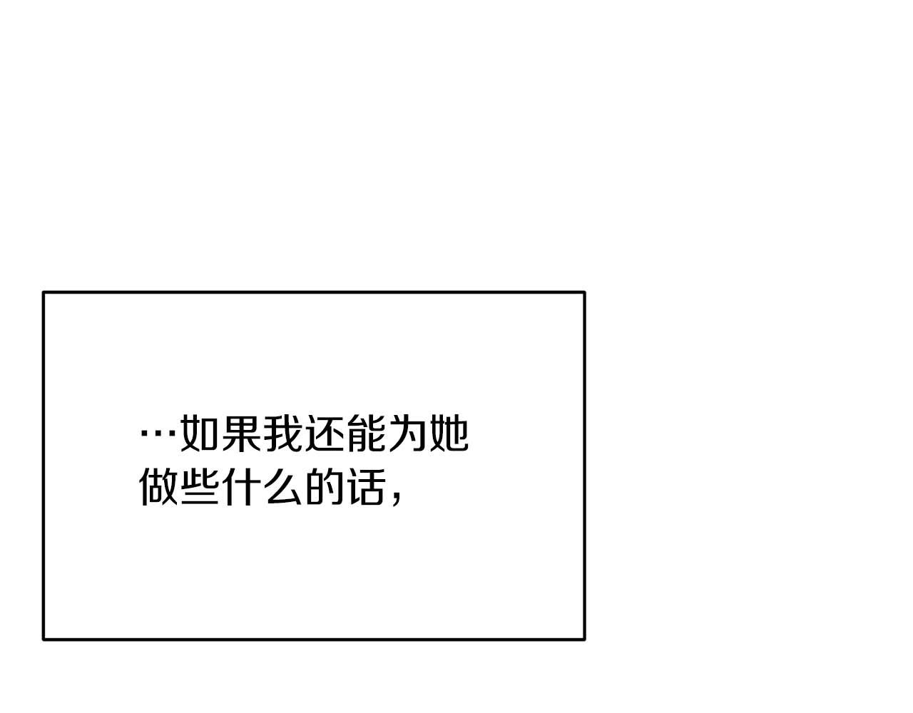 第 123 页