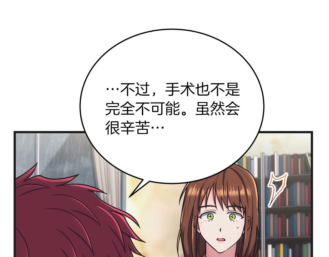 第 124 页