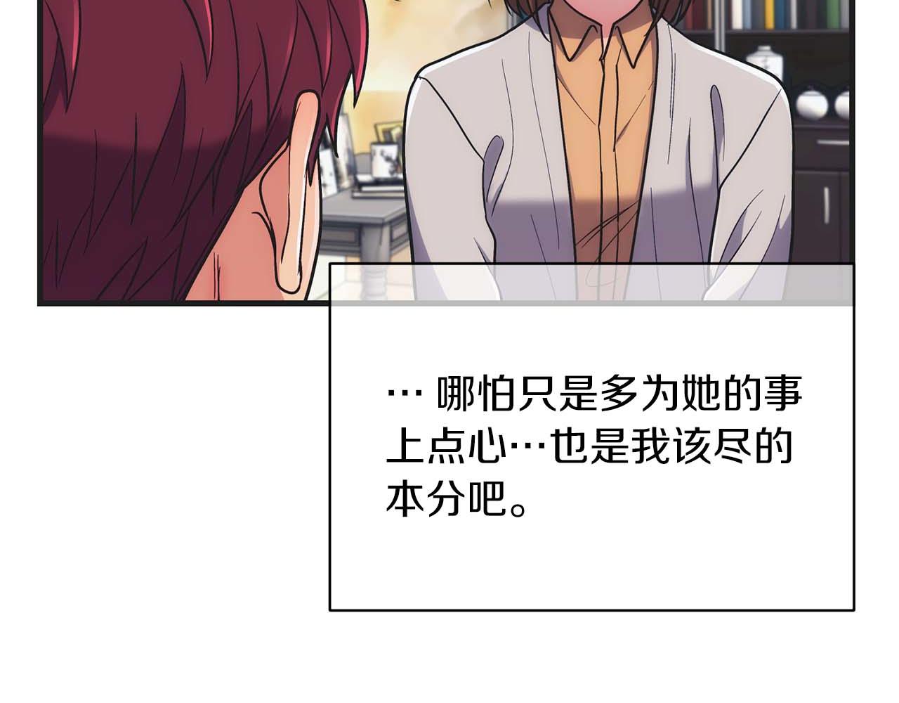 第 125 页