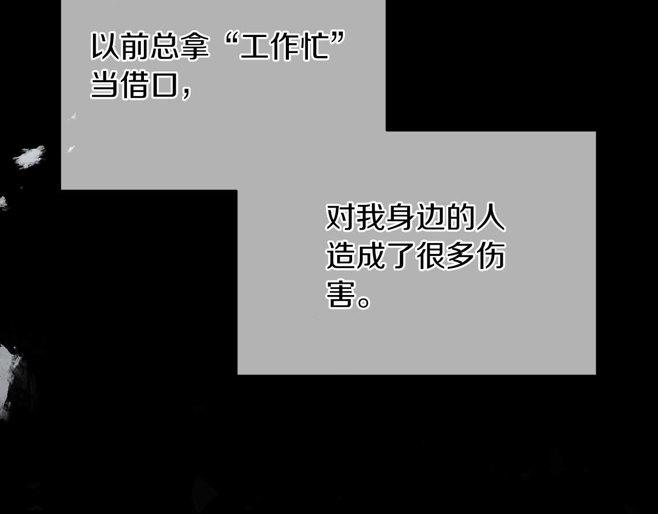 第 130 页